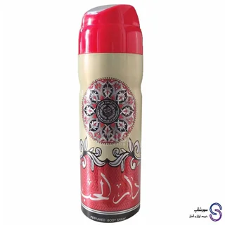 اسپری خوشبو کننده بدن دار الحب