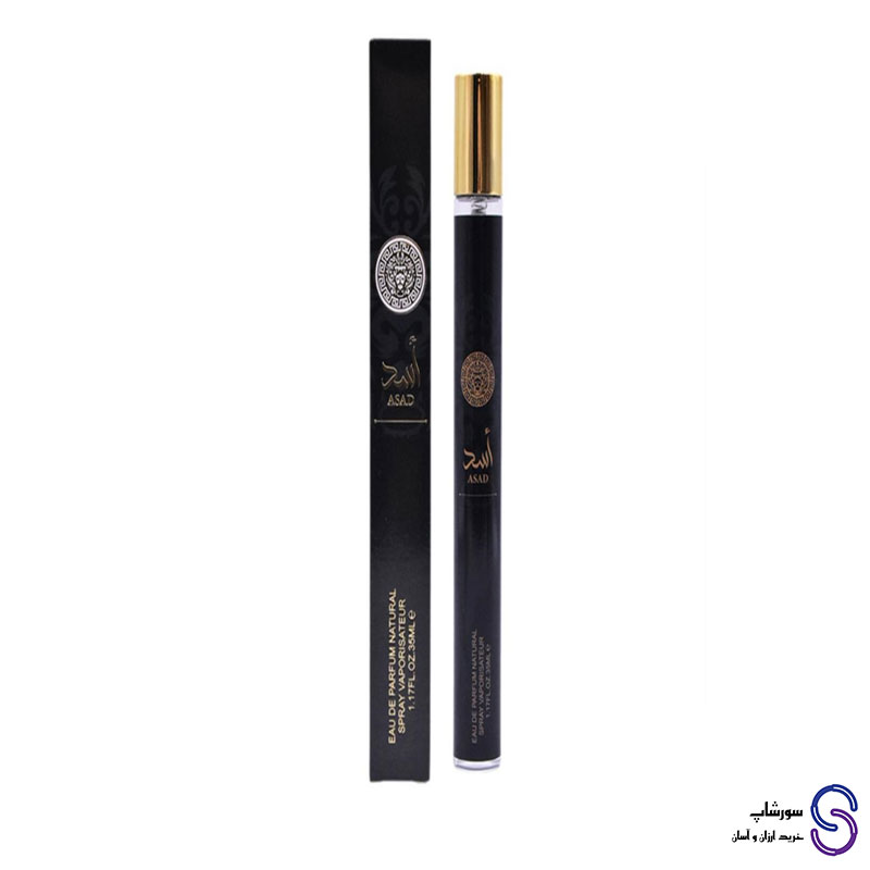 عطر ادکلن خمره  35 میل