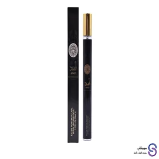 عطر ادکلن اسد 35 میل