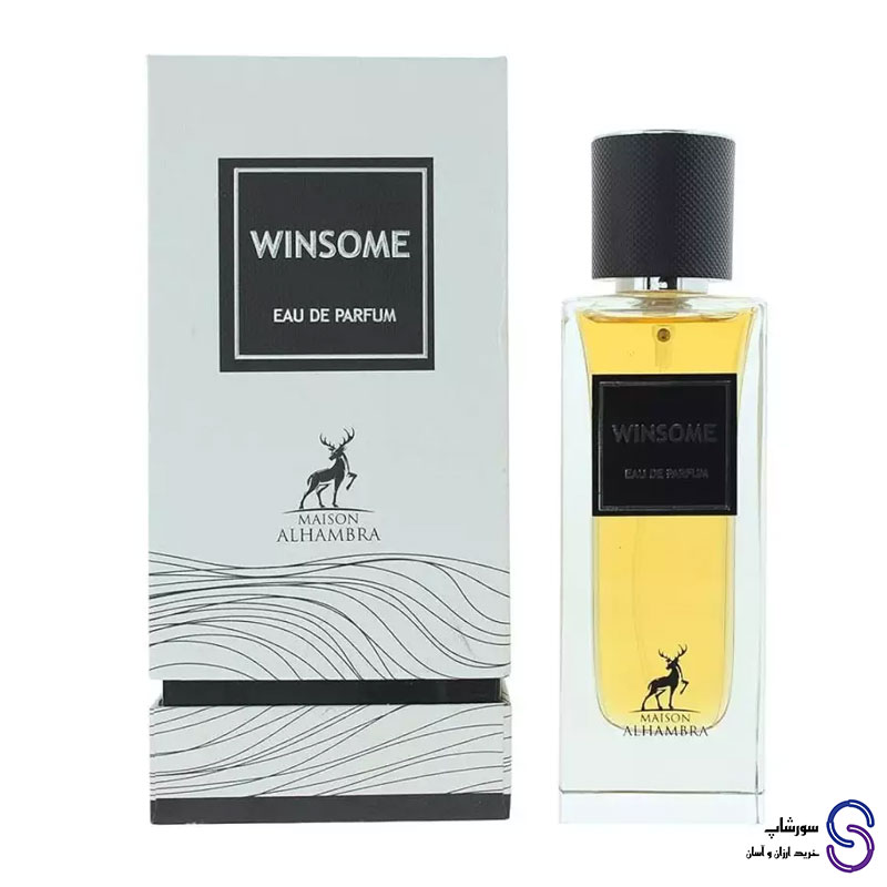 عطر ادکلن وینسام برند الحمبرا 90 میل