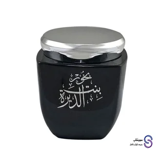 بخور بنت الدیره برند ارض الزعفران ۸۰ گرمی