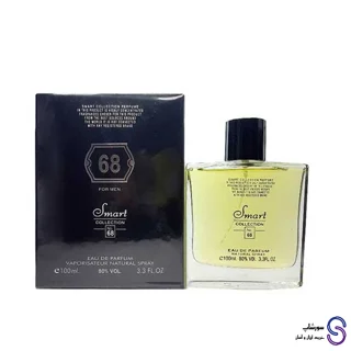 عطر ادکلن اسمارت کالکشن 68 رایحه آزارو پورهوم 100 میل