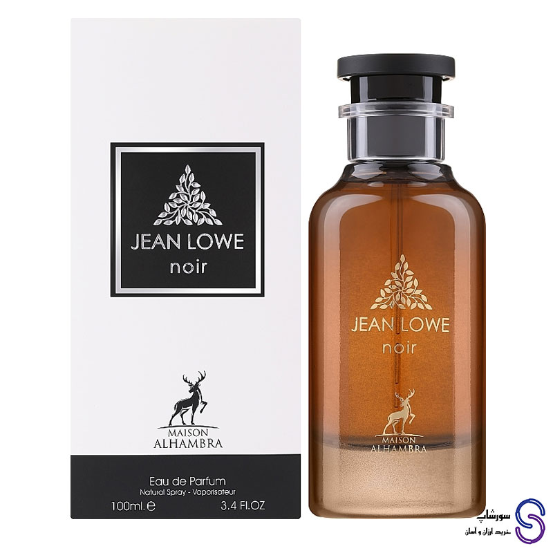 عطر ادکلن جین لاو نویر برند الحمبرا ۱۰۰ میل