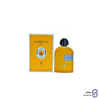 عطر ادکلن luminous vivid برند الحمبرا 100 میل
