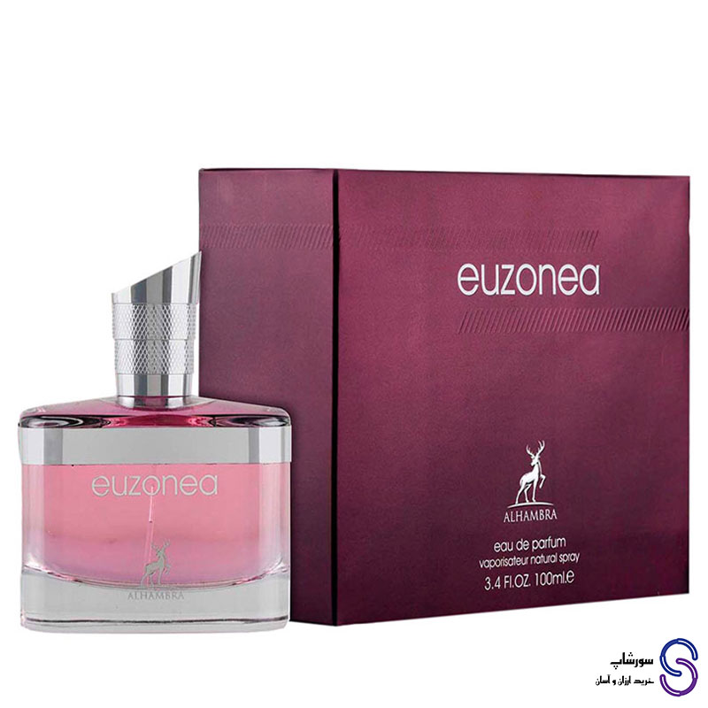 عطر ادکلن ایزونا برند الحمبرا 100 میل